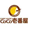 カレーハウスCoCo壱番屋